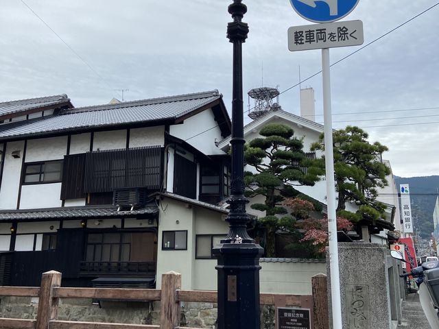ほづみ橋から観むほづみ亭_ほづみ亭