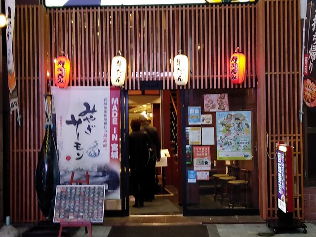 仙台平禄クリスロード店さん_平禄寿司クリスロード店