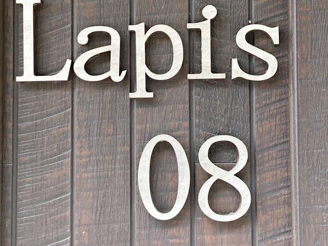 Lapis08_Lapis08