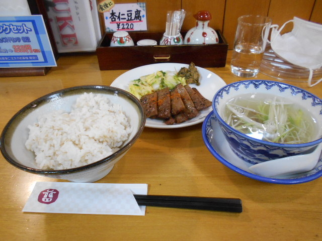 喜助 駅前中央店