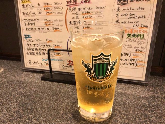 自家製生姜酒サワー_あや菜