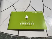 poporonさんのソルベッチdoうきはの投稿写真2