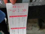 まつぼんさんの白子神社の投稿写真1