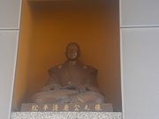 あおしさんの安城市歴史博物館の投稿写真1