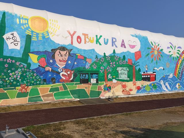 ユニークな壁絵_魚処 和