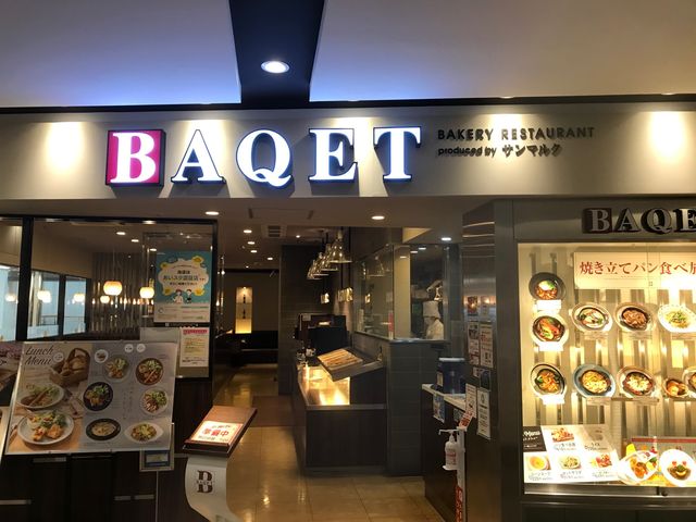 店舗入り口_バケット