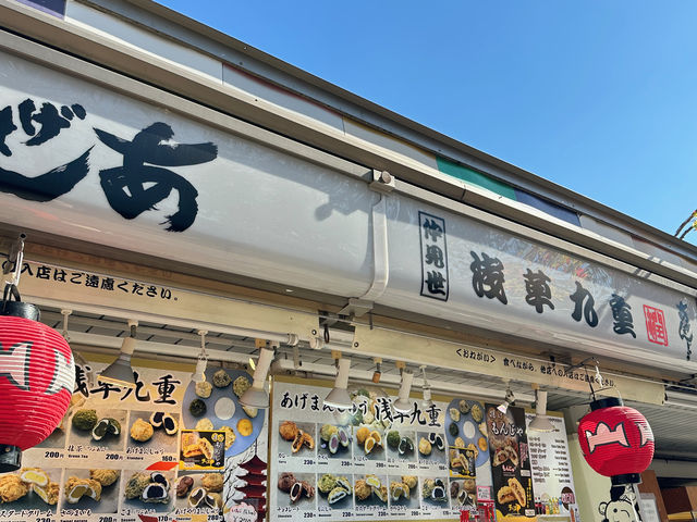 外観_浅草九重