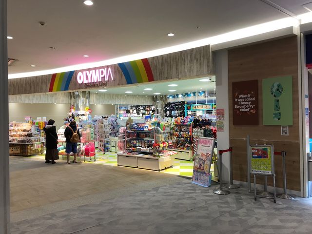 かわいいグッズがいっぱい_エアポートウォーク名古屋