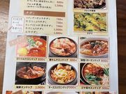 プリンさんの蔵四季の投稿写真8