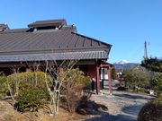 トシさんのあねがわ温泉の投稿写真1