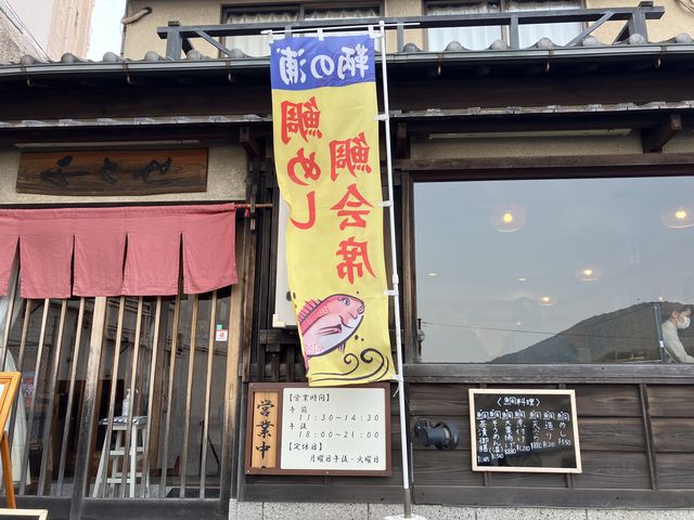 店の外観です。_ちとせ