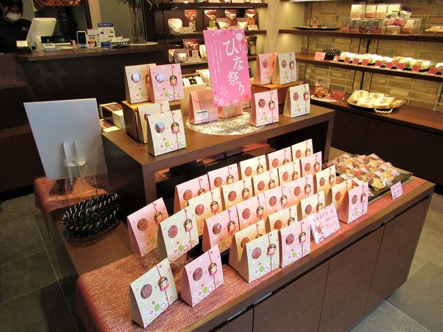 期間限定スイーツもあります。_桜珈琲 松原店