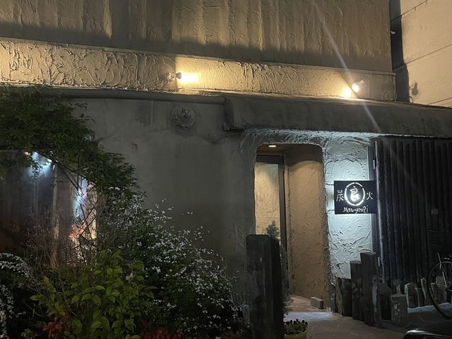 外観_まる良炭火焼肉・津本店