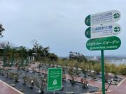 ヌケてるライダーさんの三浦按針の墓の投稿写真1