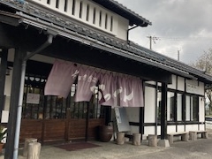 そば処 春来てっぺんの写真1