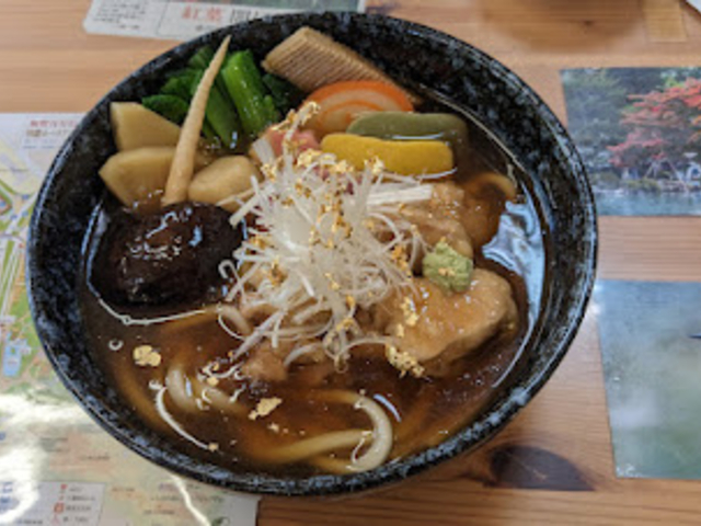 城山亭