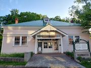 ぷーさんのエドウィン・ダン記念館の投稿写真3