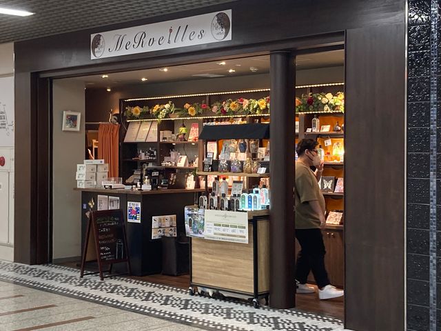 MeRveilles_MeRveilles