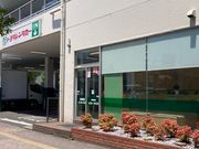 ウッキーさんのトヨタレンタリース神奈川 川崎店の投稿写真1