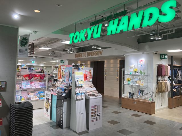 東京ハンズ横浜店_東急ハンズ 横浜店