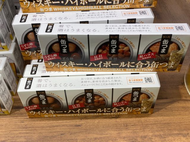 東京ハンズ横浜店_東急ハンズ 横浜店