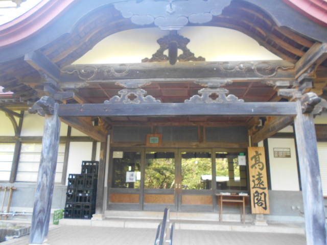 高遠城址公園 高遠閣