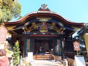 こぼらさんの宝巌寺唐門の投稿写真2