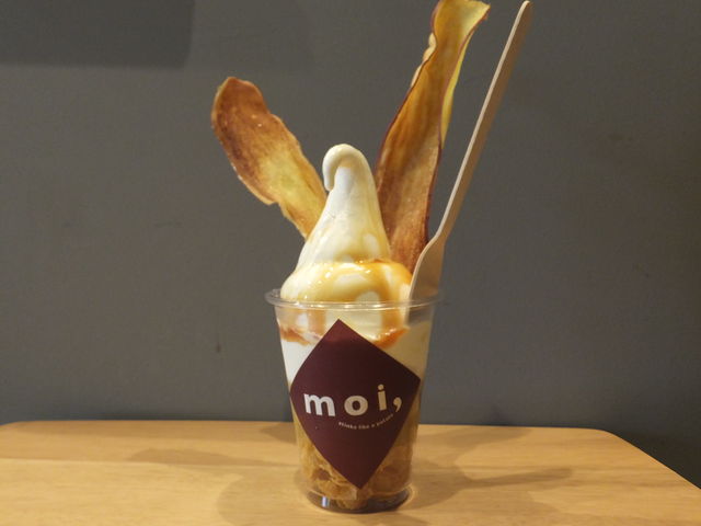 moi,ソフト_高山本町2丁目商店街