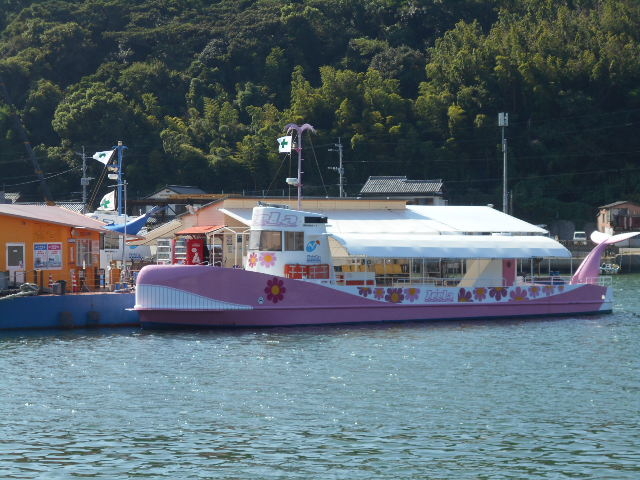 ジーラ(海中展望船)