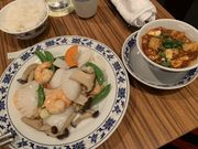 スターさんの横浜中華街 重慶飯店 ローズホテル横浜 新館1階の投稿写真1