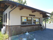 トシローさんの名護屋城跡観光案内所の投稿写真1