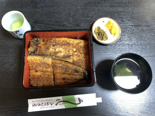 鰻重_戸山うなぎ