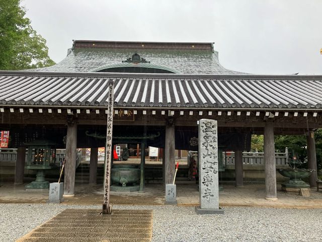 安楽寺(徳島県上板町)