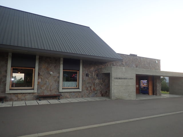 マイBOOさんの十勝岳防災シェルターの投稿写真1