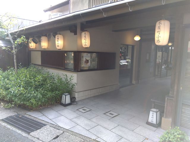 散策路にある木屋町小路の建物。実はこの写真にも「城崎にて」に登場したなにかが居ます笑。_城崎文学散歩道