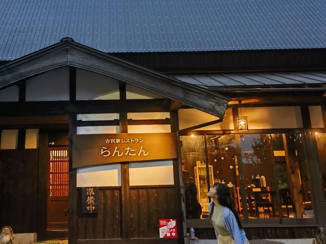 外観から美しい_古民家レストラン らんたん