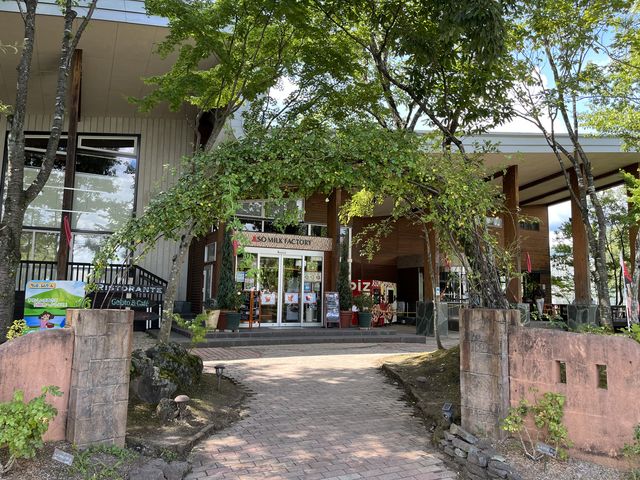 エントランス_ASO MILK FACTORY(はな阿蘇美)