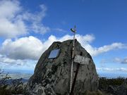 こずえちゃんさんの武佐岳の投稿写真1