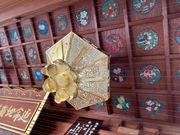 すみっこさんの四国霊場 第十九番札所 別格本山 立江寺の投稿写真1