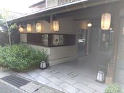 あからなーたさんの城崎文学散歩道の投稿写真3