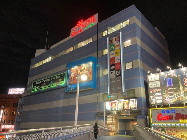 相鉄ムービル_相鉄ムービル