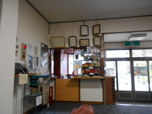 温泉センター諏訪の湯