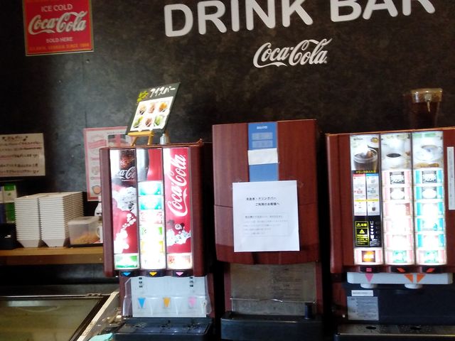 ドリンクバー_肉ふじ 静岡パルシェ店