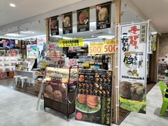 元祖にくまき本舗 宮崎MEGAドン・キホーテ店の写真1