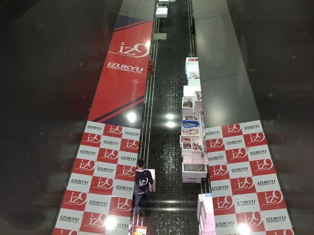 市場を俯瞰_豊洲市場