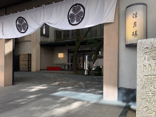 浮月楼