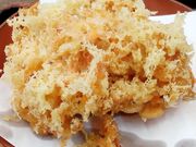 K2さんの鐘庵東名小笠パーキングエリア店の投稿写真6