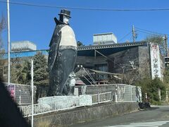 なつパパさんの怪しい少年少女博物館への投稿写真1