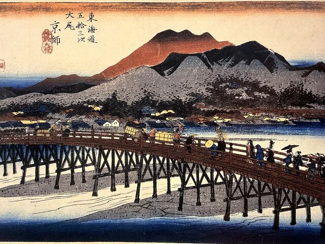 Shotaさんの三条大橋の投稿写真1