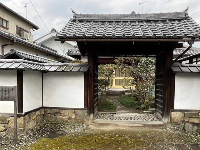 中山道 高宮宿